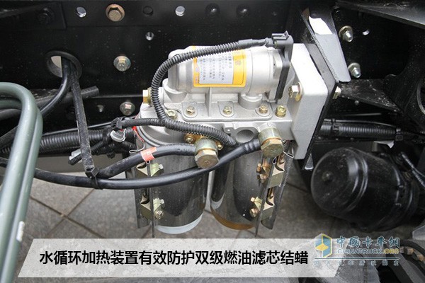 水循環(huán)加熱雙級燃油濾芯
