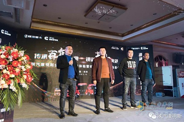 礦區(qū)現(xiàn)場交車、客戶經(jīng)驗(yàn)分享