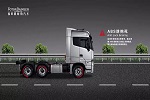 歐曼重卡2019款9大黑科技 助你運輸暢行無憂