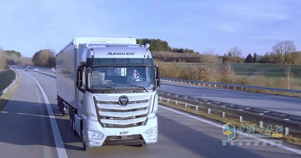 歐曼超級(jí)重卡冷鏈運(yùn)輸車