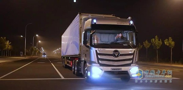 歐曼超級(jí)重卡冷鏈運(yùn)輸車