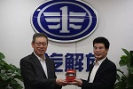 福建龍馬張桂潮一行訪問一汽解放 深化國六環(huán)衛(wèi)車戰(zhàn)略合作項(xiàng)目