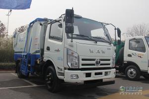 奧馳汽車 電控10方推板自裝卸環(huán)衛(wèi)車
