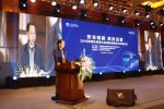 安全賦能 歐曼?；穬r(jià)值鏈一體化解決方案落戶西南大地