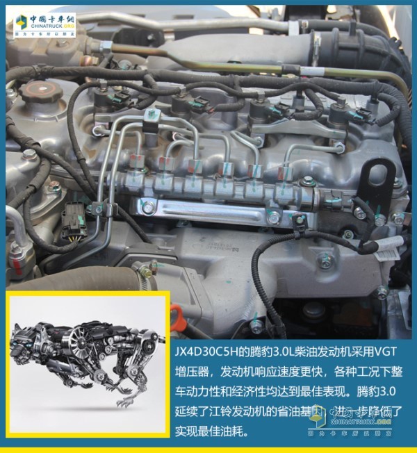 江鈴凱運(yùn)強(qiáng)勁版發(fā)動機(jī)
