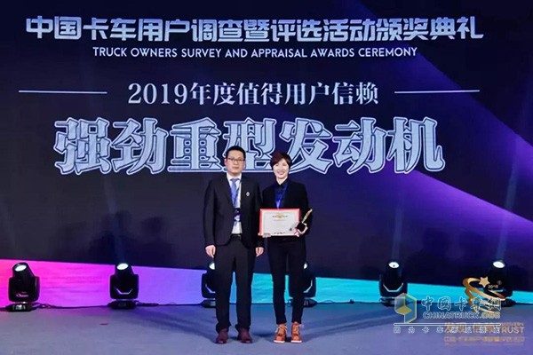 2019年度值得用戶信賴強(qiáng)勁重型發(fā)動機(jī)