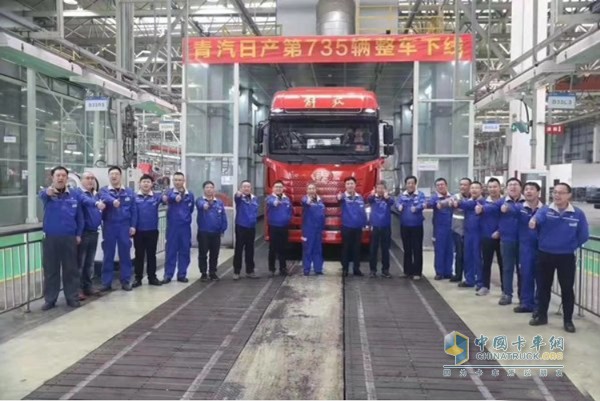 3月5日，青汽日產(chǎn)735輛創(chuàng)歷史新紀(jì)錄