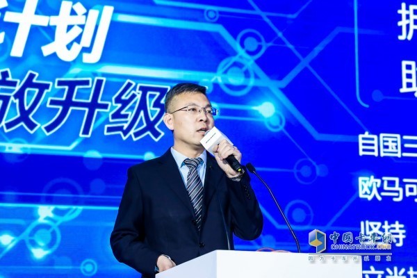 歐馬可事業(yè)部營(yíng)銷(xiāo)公司高級(jí)經(jīng)理閆方杰先生介紹歐馬可國(guó)三置換政策