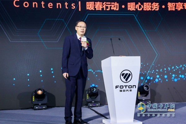 歐馬可營(yíng)銷(xiāo)公司服務(wù)副總經(jīng)理彭仕順先生介紹2019服務(wù)暖春行動(dòng)