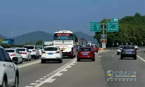 贛閩省界收費(fèi)站
