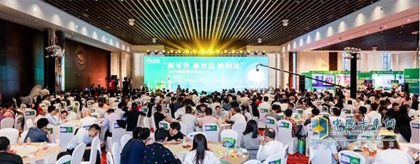 輕卡重卡齊出動，四川現(xiàn)代助陣2019城際物流發(fā)展大會