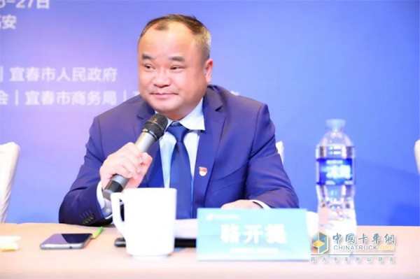 高安市委宣傳部部長(zhǎng)駱開(kāi)提主持本次發(fā)布會(huì)