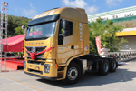 上汽紅巖不守“規(guī)矩”  推出牽引車四年不限里程“三包”服務(wù)