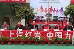 紅巖公益助學(xué)又進(jìn)一步，萬州新田小嶺完校