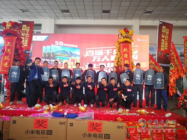 百城千店萬人喜躍購活動(dòng)現(xiàn)場(chǎng)