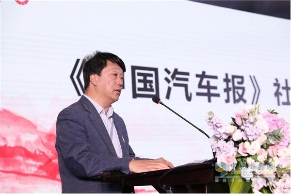 《中國(guó)汽車報(bào)》社有限公司總經(jīng)理辛寧