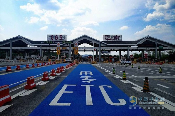 國家綜合性消防救援車輛可在高速公路ETC專用車道免費通行