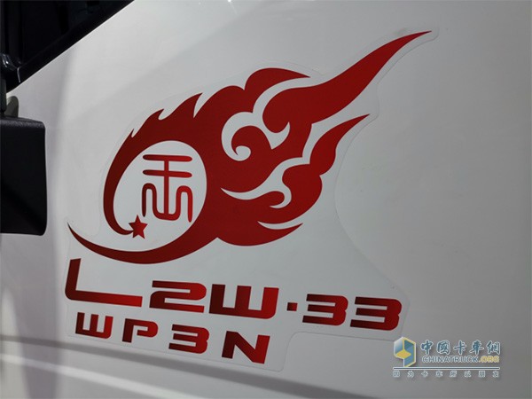 HOWO輕卡搭載濰柴WP3N發(fā)動(dòng)機(jī)