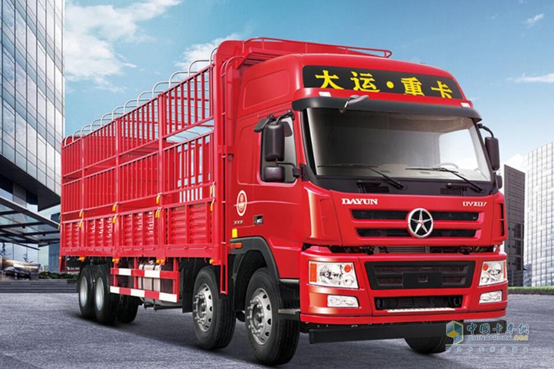 大運(yùn) 新N8E 輕量化 310馬力 8X4 9.6米倉(cāng)柵式載貨車(153前橋)(CGC5310CCYD5DDHD)