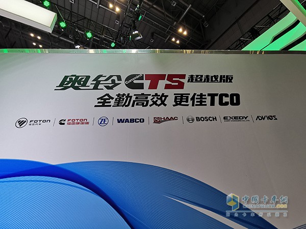 全勤高效、更佳TCO