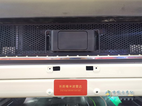 長距離毫米波雷達，探距