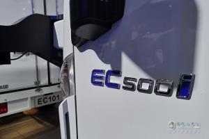 上汽躍進(jìn) 超越C500i 5.2米貨箱 純電動(dòng) 智能城市物流車(chē)