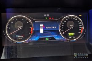 上汽躍進(jìn) 超越C500i 5.2米貨箱 純電動(dòng) 智能城市物流車(chē)