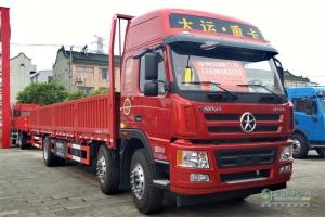 大運 新N8E 245馬力 6X2 9.6米欄板載貨車(CGC1250D5CBJD)