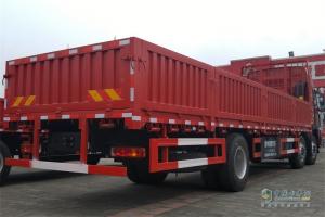 大運 新N8E 復(fù)合型 220馬力 6X2 8.6米欄板載貨車(435后橋)(CGC1250D5CBHD)