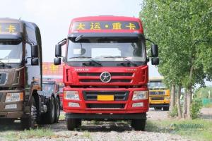大運 新N8E重卡 350馬力 8X4 9.6米欄板載貨車(CGC1310D5DDHD)
