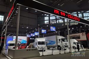 上海車展第一天，慶鈴展品搶先看！