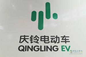 上海車展第一天，慶鈴展品搶先看！