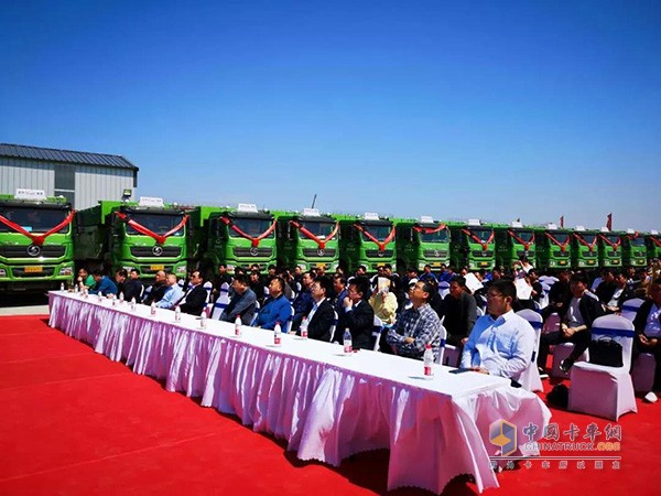 交車儀式現(xiàn)場