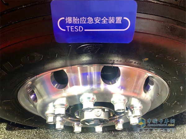 上汽紅巖車罐一體智能?；嚤?yīng)急安全裝置