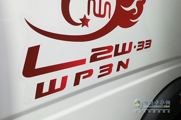 WP3N發(fā)動(dòng)機(jī)解決當(dāng)前輕卡行業(yè)中3L機(jī)的不足之處