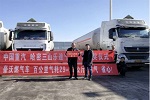 中國重汽豪沃、豪瀚燃?xì)廛嚢賵鋈罕姽?jié)氣賽在新疆完賽
