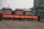 掙錢利器——中國重汽燃氣車節(jié)氣大賽石家莊站大放光彩