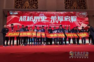 連續(xù)四年銷量翻番 與解放輕卡共奔跑的臨沂惠華