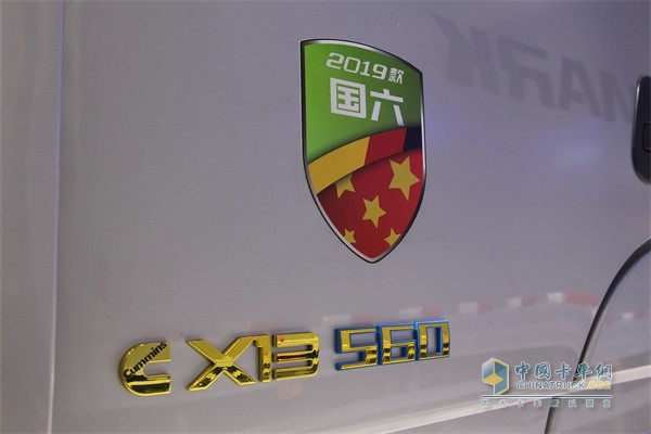 搭載?？礨13 550馬力國六動力的2019款歐曼重卡