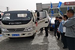 福田時代&瑞沃汽車下鄉(xiāng)暨新品上市品鑒會走進包頭