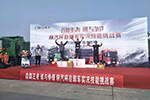 現(xiàn)場(chǎng)交付170輛環(huán)保渣土車 陜汽杯自卸車技能挑戰(zhàn)賽不一般