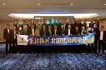 陜汽重卡召開東北振興營(yíng)銷專題會(huì) 勢(shì)必突破東北市場(chǎng)