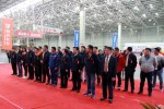 十年征程新起點  中集聯(lián)合卡車首批U＋車型正式下線