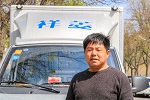 【個體販運：水果運輸】連蘭花：小生意做出有滋有味的大幸福