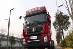 德龍X3000IC版 智慧隨行守護(hù)您的安全