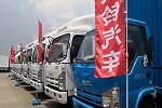 環(huán)保又便民，慶鈴原廠OBD商用車助力杭州綠色環(huán)保發(fā)展