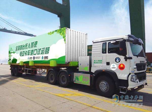 中國重汽L4級無人駕駛HOWO-T5G電動卡車