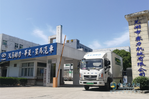 30多臺(tái)華菱星馬純電動(dòng)廂式車(chē)“試水”蕪湖，都有啥“湖泊效應(yīng)”？