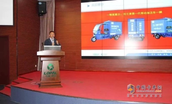 王部長(zhǎng)會(huì)上發(fā)言