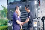 中集聯(lián)合卡車全新發(fā)展：暢快體驗服務(wù)戰(zhàn)略實現(xiàn)“個性化”發(fā)展 下篇